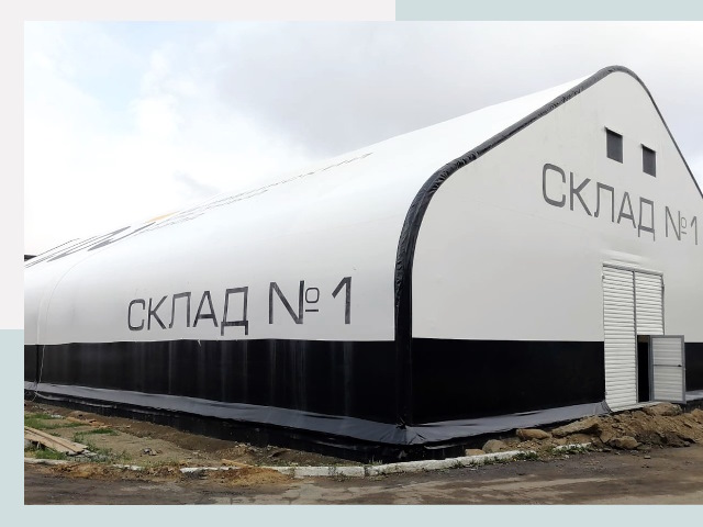 Брендирование ангаров в Апшеронск от 615 руб. — выделяйтесь!